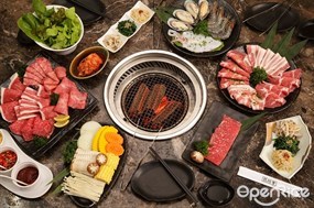 Yakiniku Ashibi