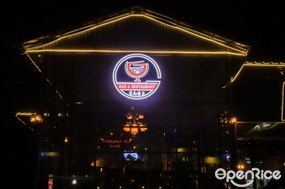 G bar & restaurant