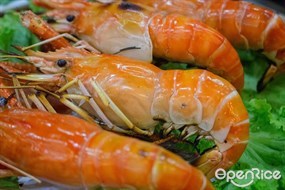 Chao Sua Seafood