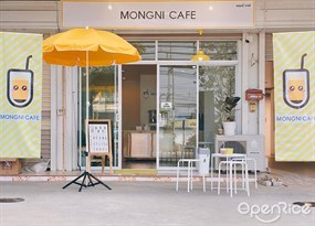 Mongni Cafe