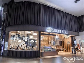 Sushi Seki (ซูซิ เซกิ)