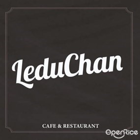 ฤดูจันท์ (Ledu Chan)