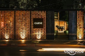 Carne (การ์เน่)