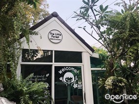 The Little Forest Coffee & Ice Cream