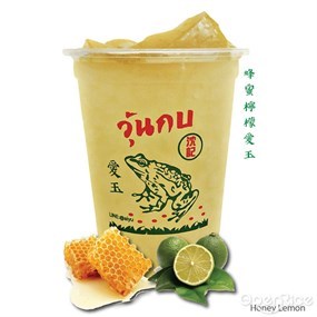 วุ้นกบไต้หวัน AIYU
