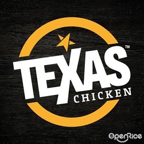 Texas Chicken (เท็กซัส ชิคเก้น)