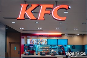 KFC (เคเอฟซี)