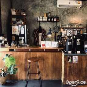 Kaffe Man Coffee Brew Cafe