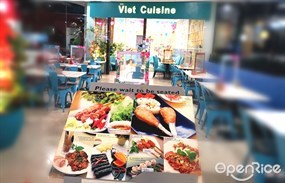 Viet cuisine (เวียต คูซีน)
