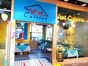 Viet Cuisine (เวียต คูซีน)