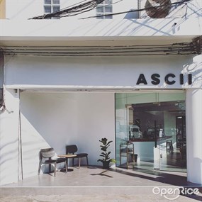 ASCII Coffee
