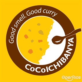 CoCo Ichibanya (โคโค่ อิจิบังยะ)