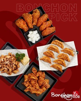BonChon Chicken (บอนชอน ชิคเก้น)