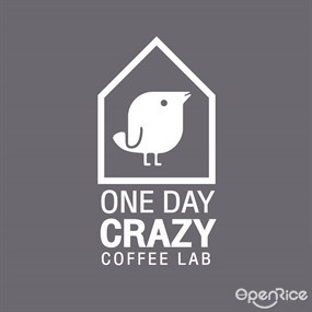 One Day Crazy Coffee Lab