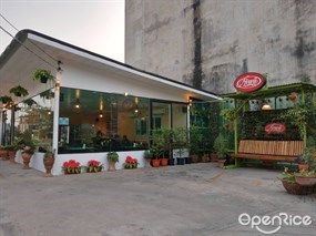 ทัพพี 101