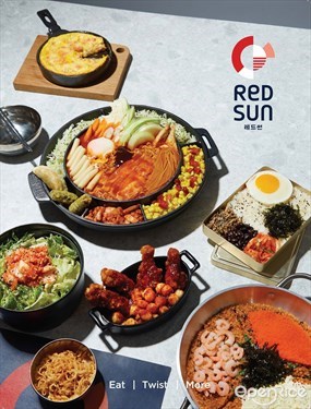 RedSun (เรดซัน)