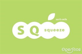 SQ Squeeze