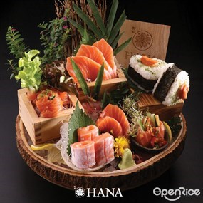 Sushi Hana (ซูชิ ฮานะ)