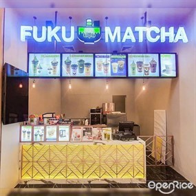 Fuku Matcha (ฟุกุ มัทชะ)