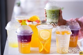 Kita Tea Stand (คิตะ ที สแตนด์)