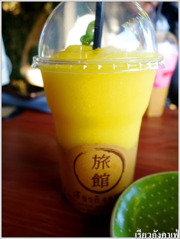 มะม่วงปั่น