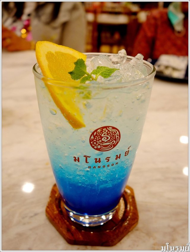 บลูคูราเซา