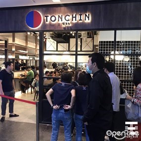 Tonchin Ramen (ทงชิน ราเมง)