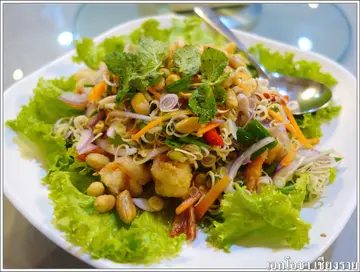 ยำตะไคร้กุ้งกรอบ