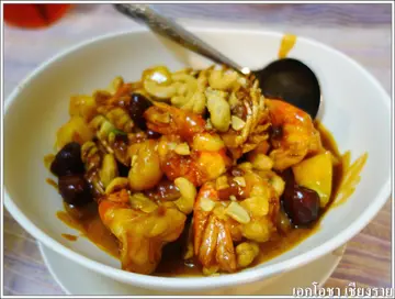 กุ้งอบสับปะรด