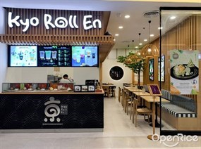 Kyo Roll En (เคียว โรล เอ็น)