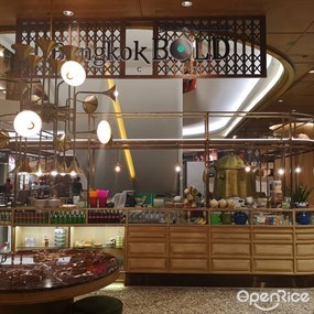 Bangkok Bold Kitchen (บางกอกโบลด์)