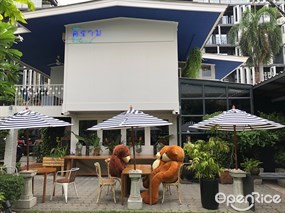 Kram Cafe & Thai Kitchen
