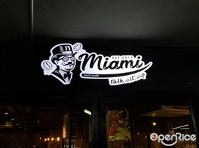 Miami Coffee