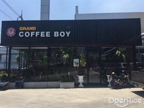 Grand Coffee Boy