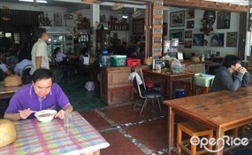 เฮงเฮงก๋วยเตี๋ยวเป็ดตามเสด็จ