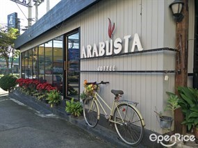 Arabusta Coffee