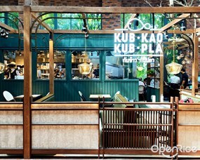 Kub Kao' Kub Pla
