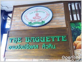 The Baguette @ Bo Fai