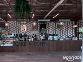 ตามธรรมชาติ Cafe and Farm