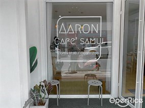 Aaron Cafe’ Samui