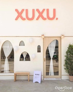 Xuxu Cafe