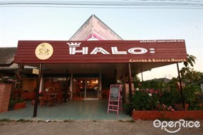 Halo: coffee and bakery house
