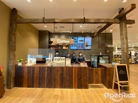 Muji Cafe (มูจิ คาเฟ่)
