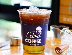 Celma Coffee