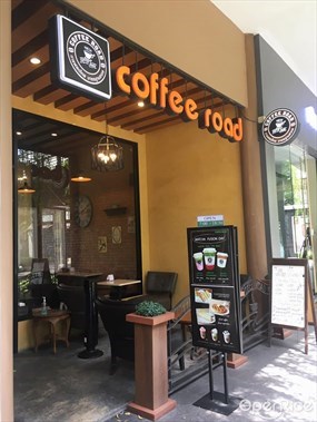 Coffee Road (คอฟฟี่ โร้ด)