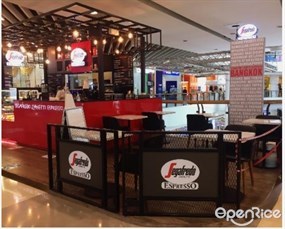 Segafredo Zanetti Espresso (เซกาเฟรโด)