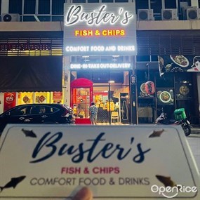 Buster’s Fish and Chips