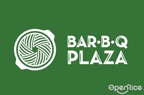 Bar-B-Q Plaza (บาร์บีคิว พลาซ่า)