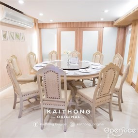 Kaithong Original