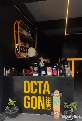 Octagon Coffee